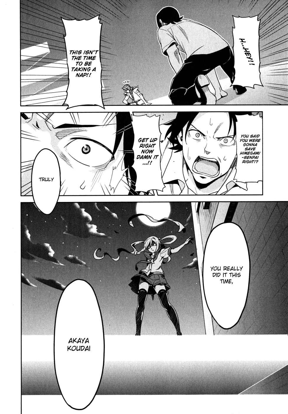 Page 33 Chapter 23 Maken-Ki!