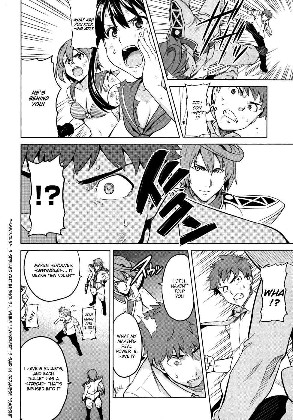 Page 8 Chapter 23 Maken-Ki!