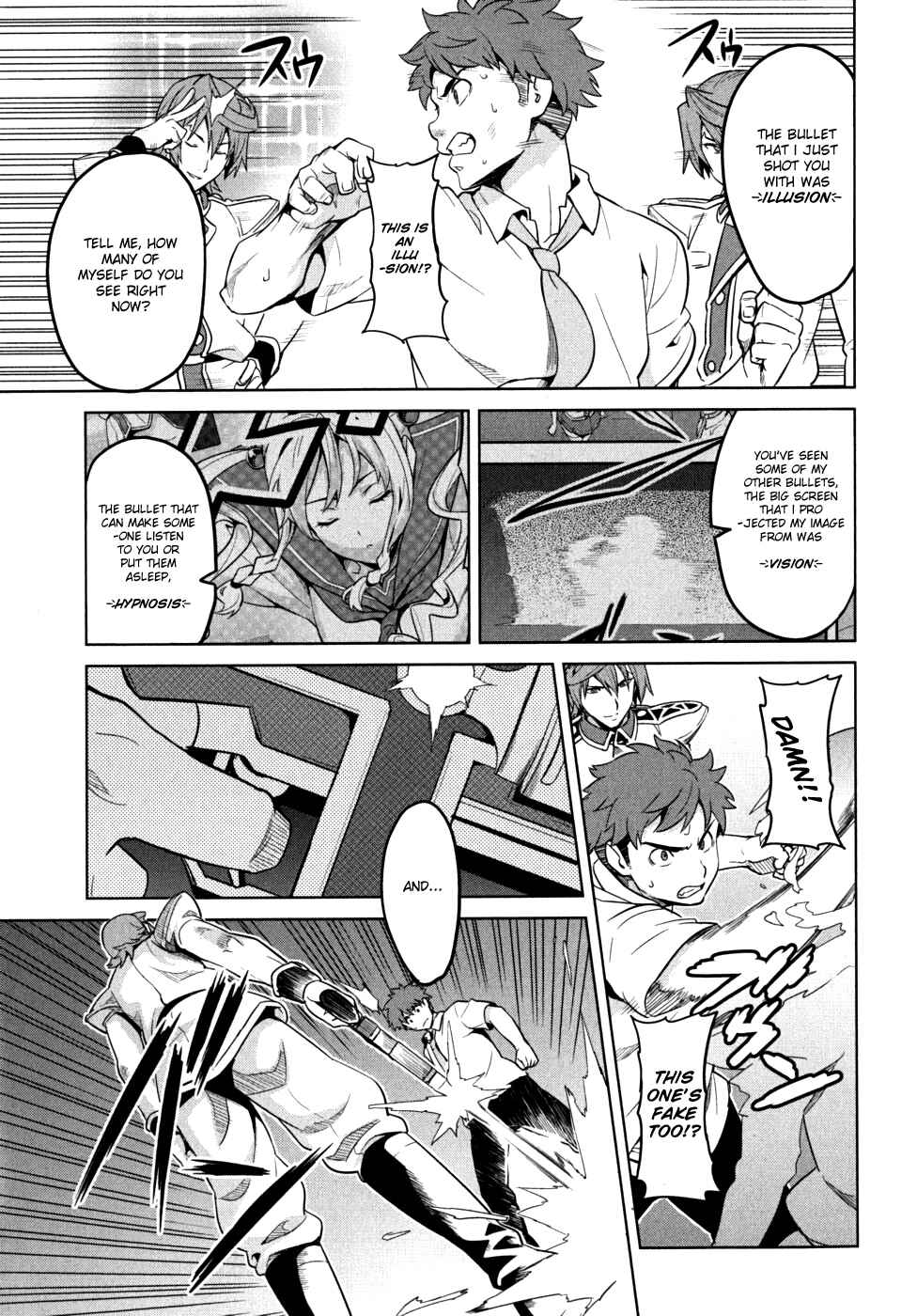 Page 9 Chapter 23 Maken-Ki!