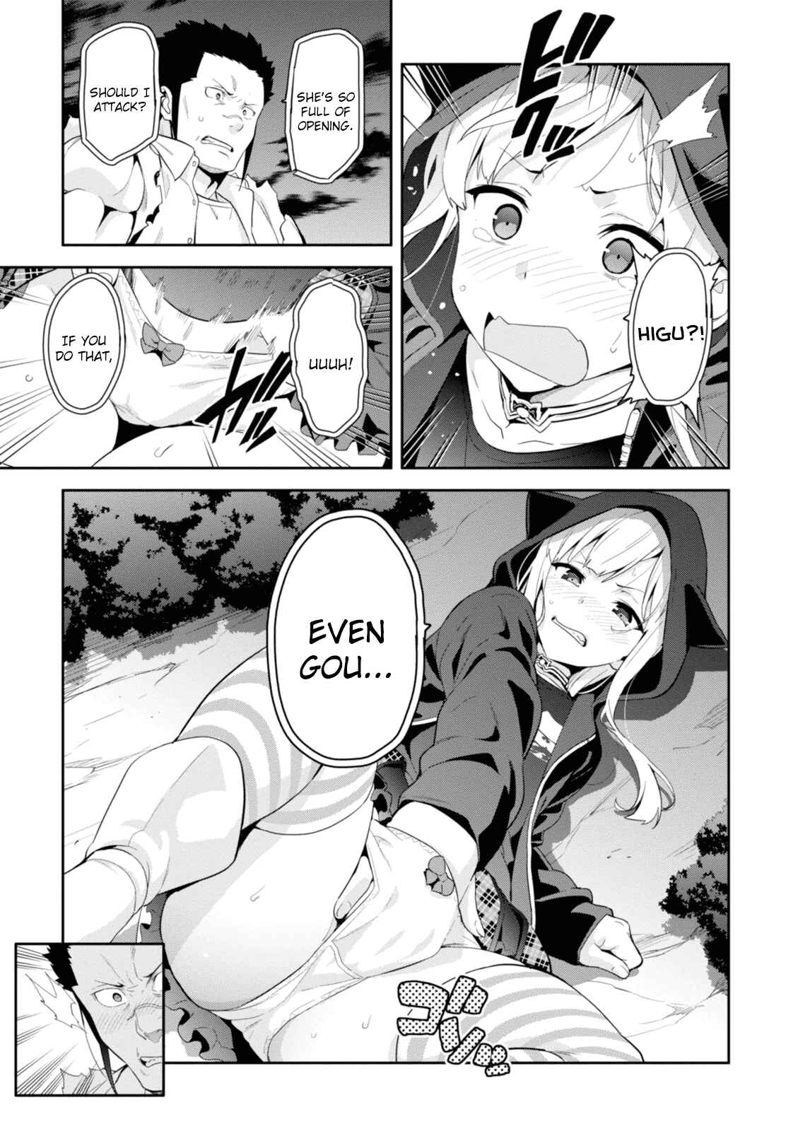 Page 13 Chapter 92 Maken-Ki!