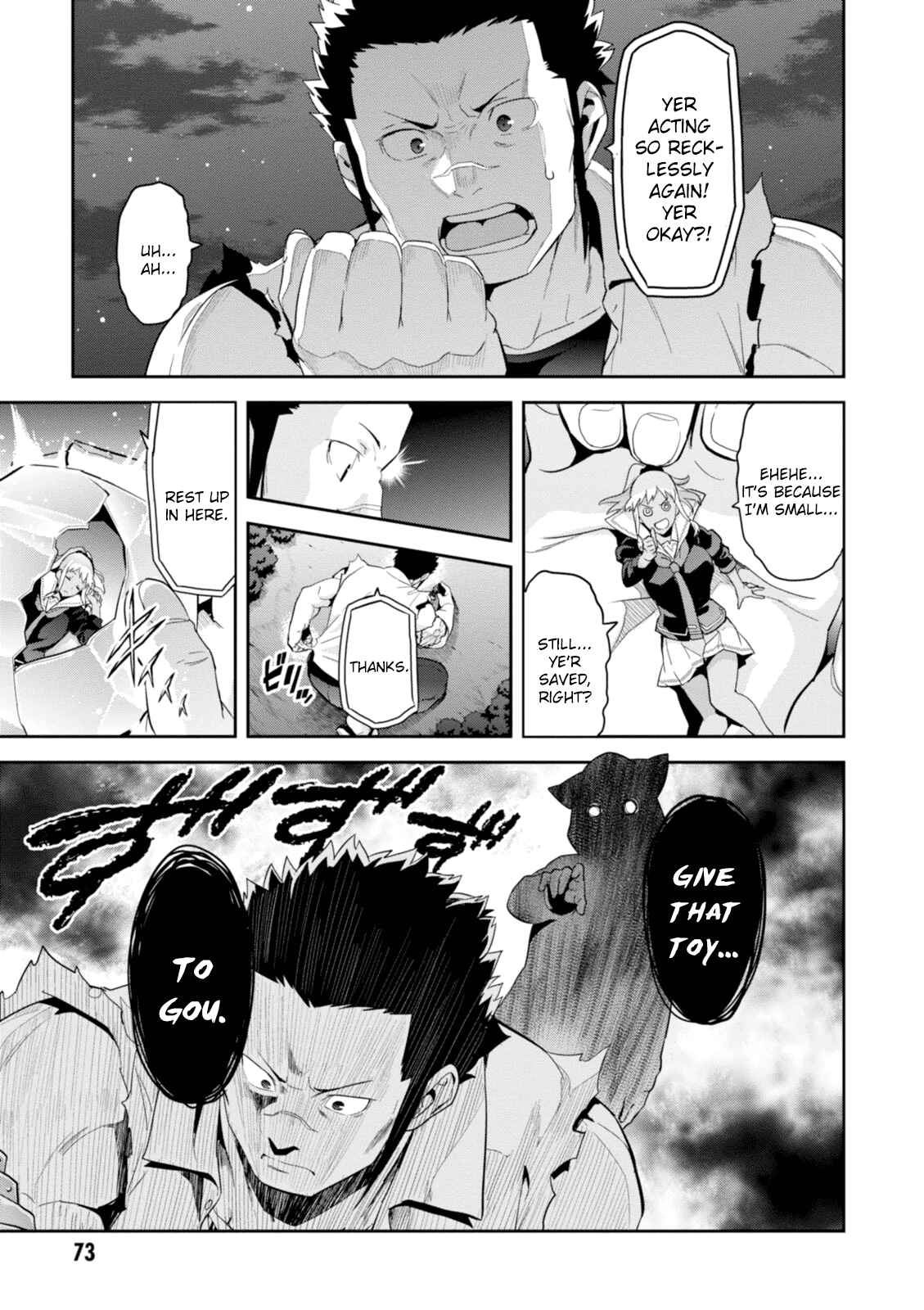 Page 15 Chapter 92 Maken-Ki!