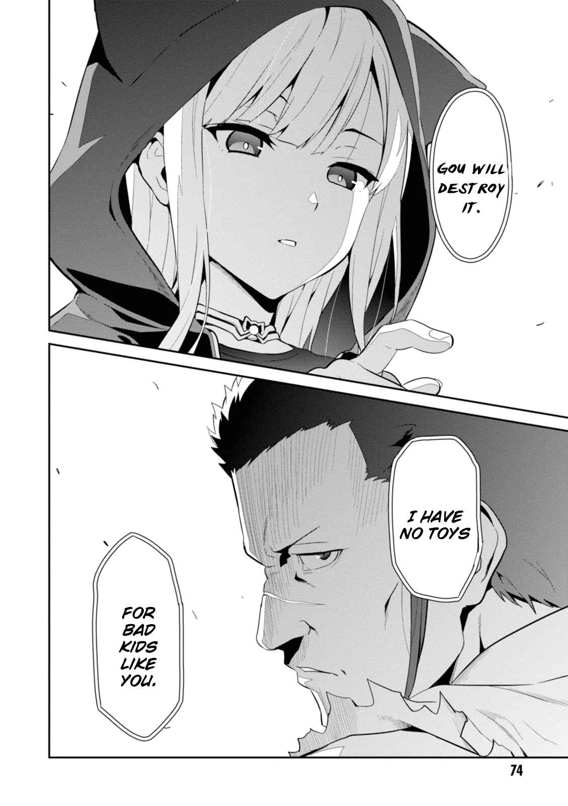 Page 16 Chapter 92 Maken-Ki!