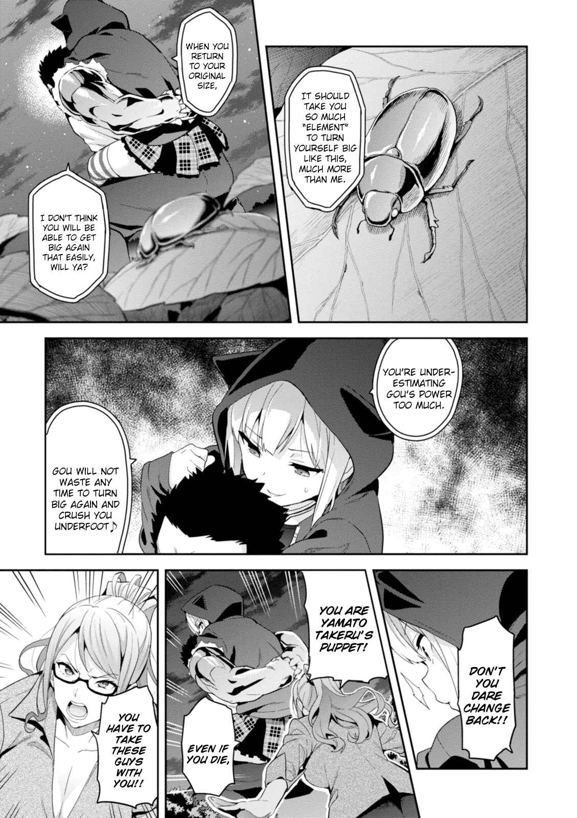 Page 21 Chapter 92 Maken-Ki!