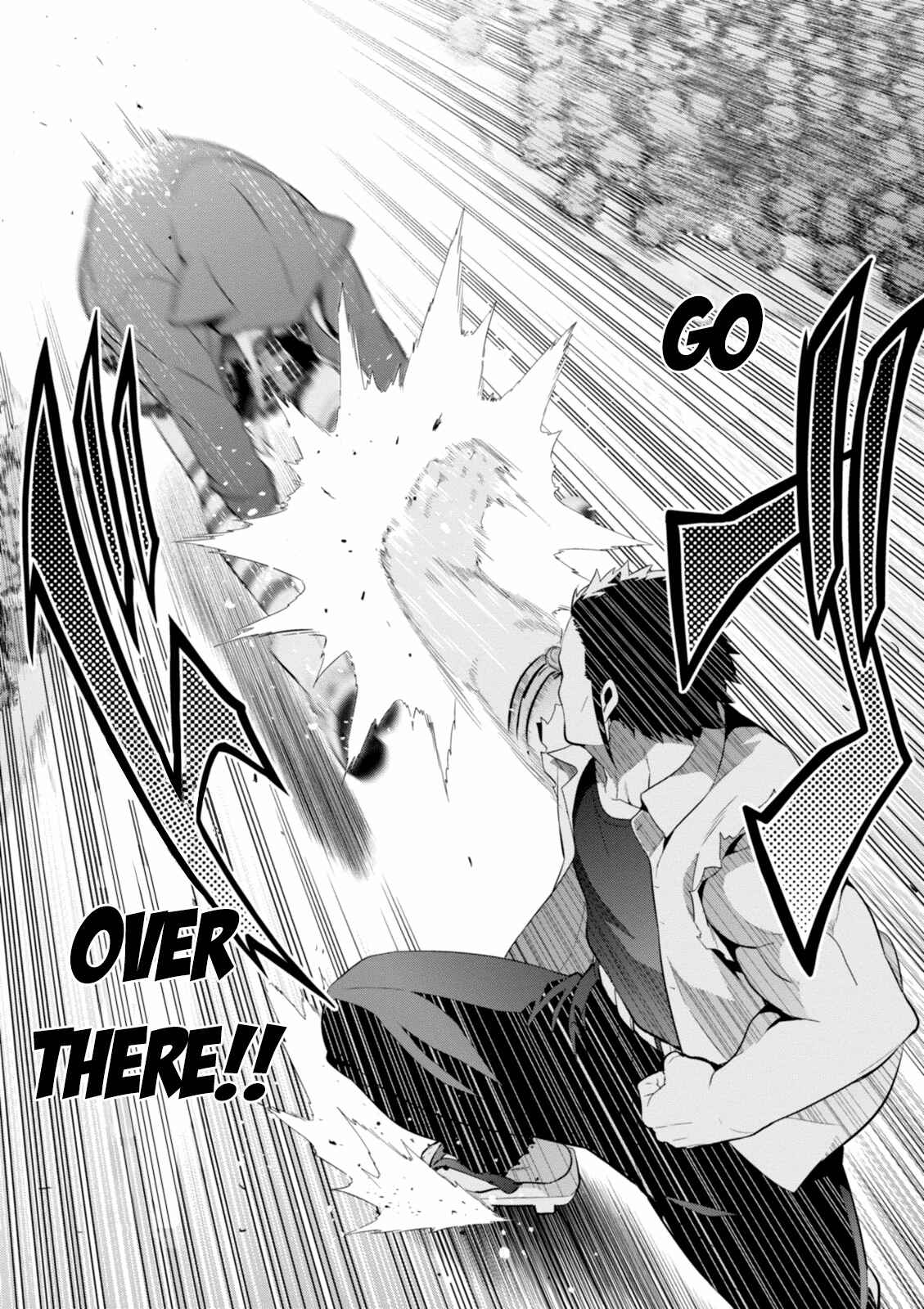 Page 3 Chapter 92 Maken-Ki!