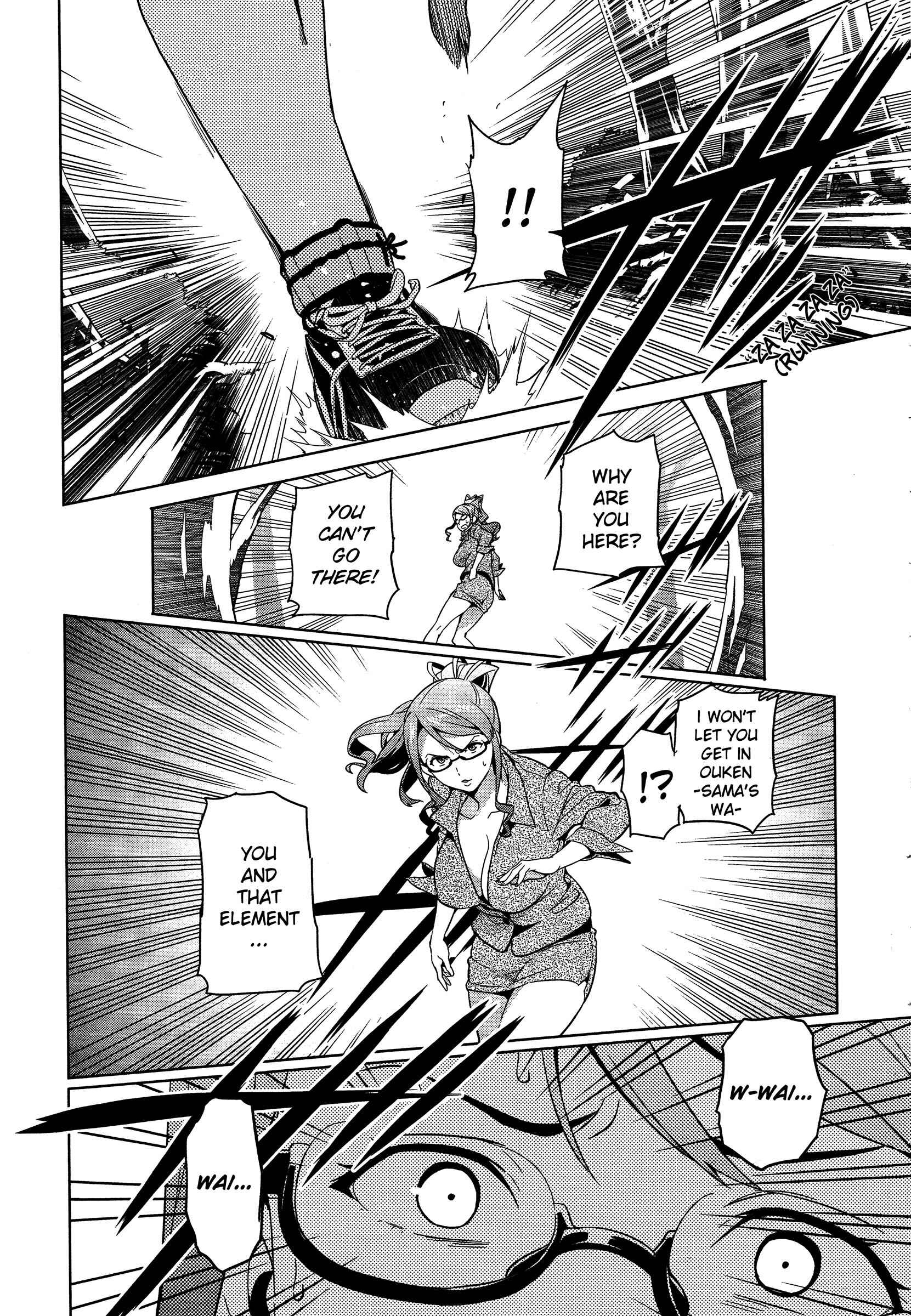Page 1 Chapter 49 Maken-Ki!