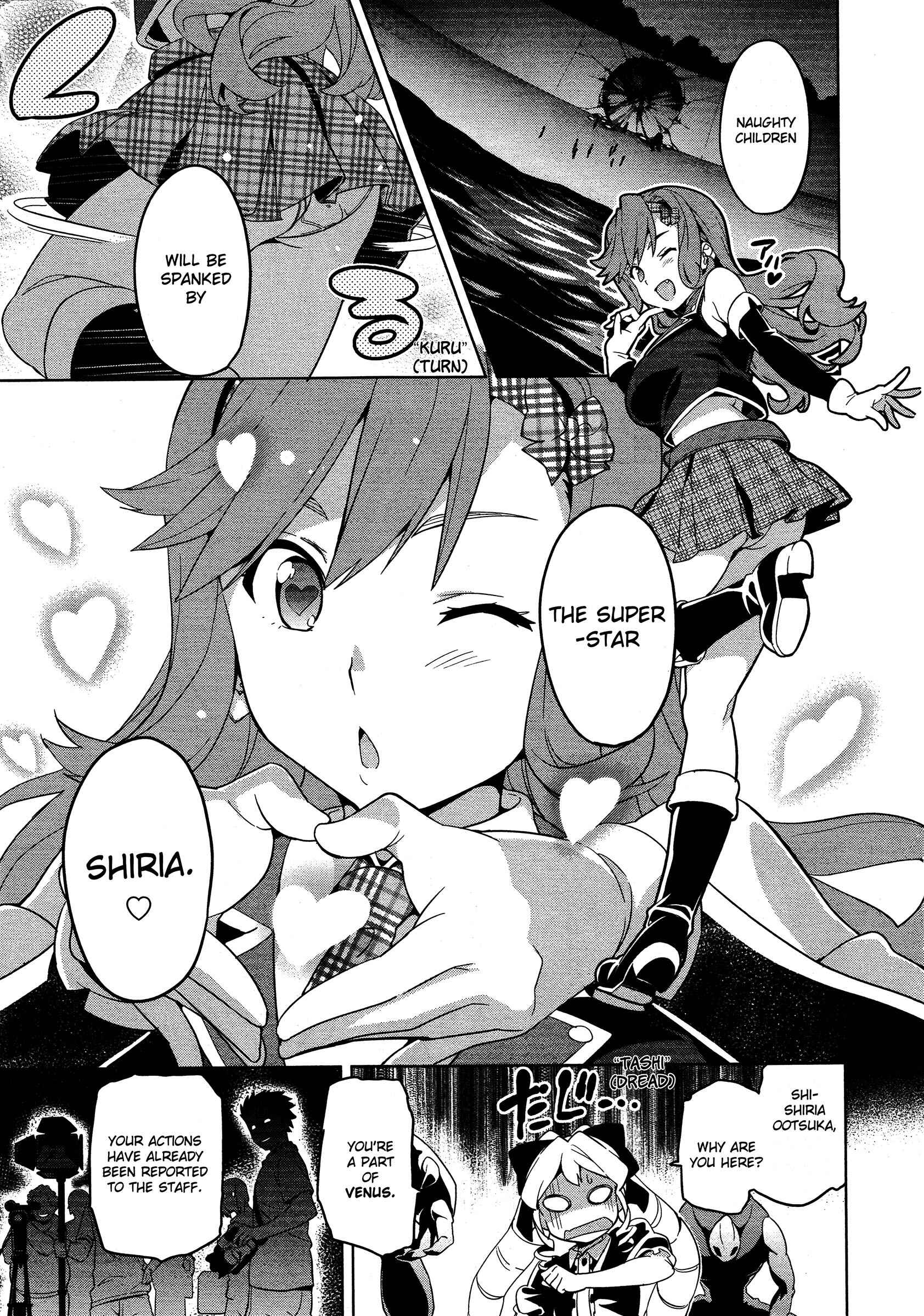 Page 3 Chapter 49 Maken-Ki!