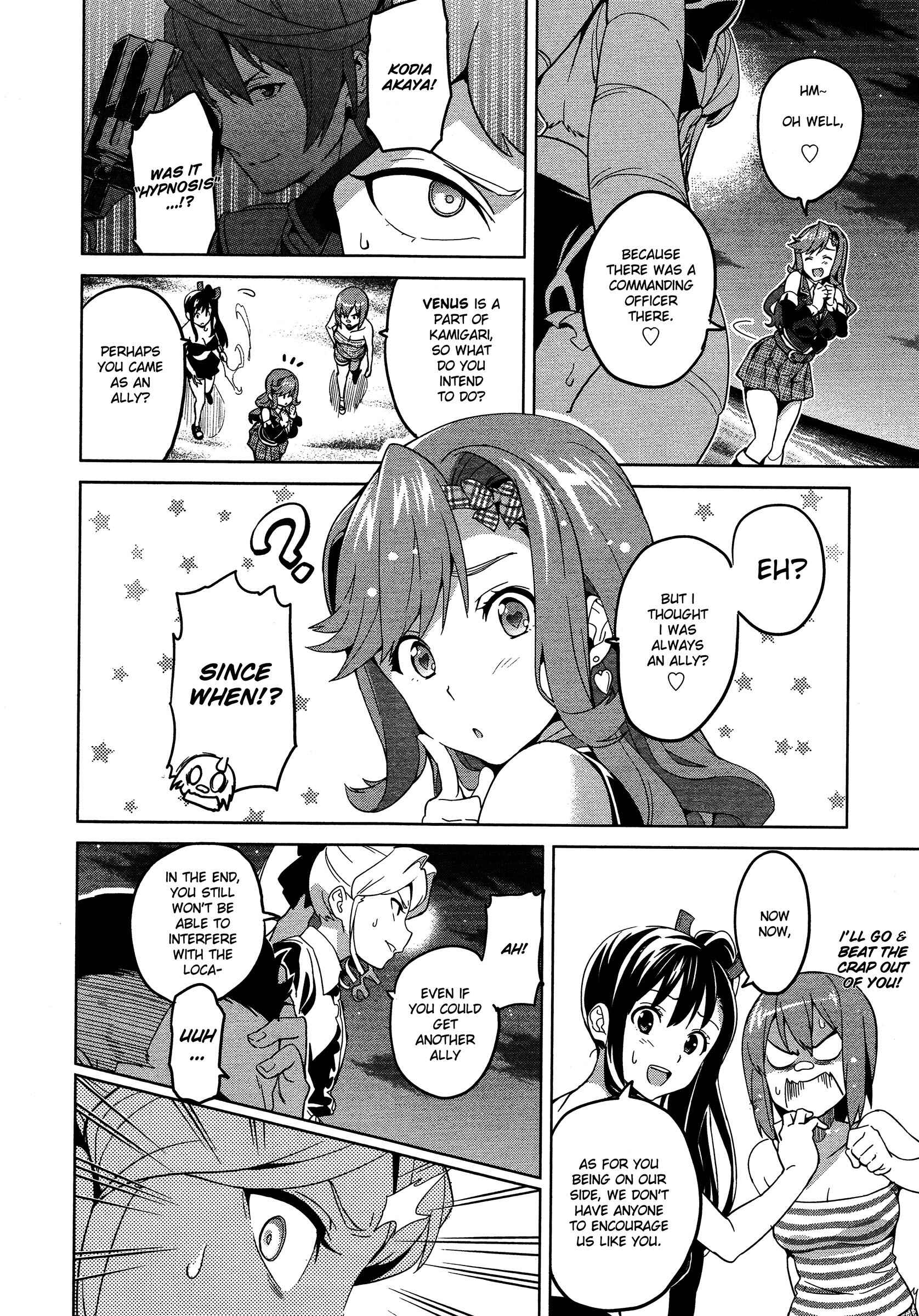 Page 4 Chapter 49 Maken-Ki!