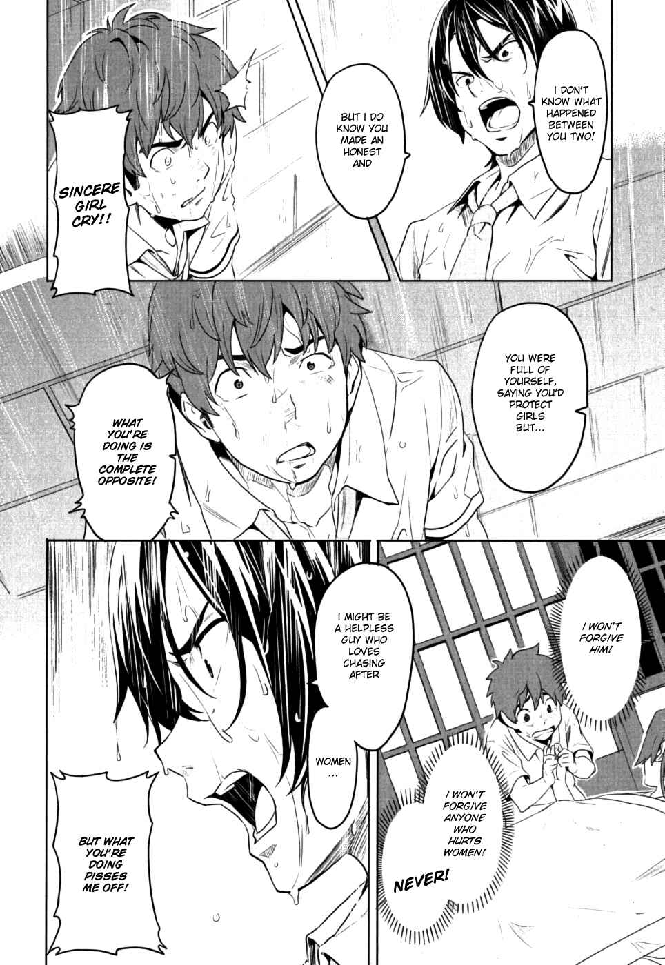 Page 20 Chapter 7 Maken-Ki!