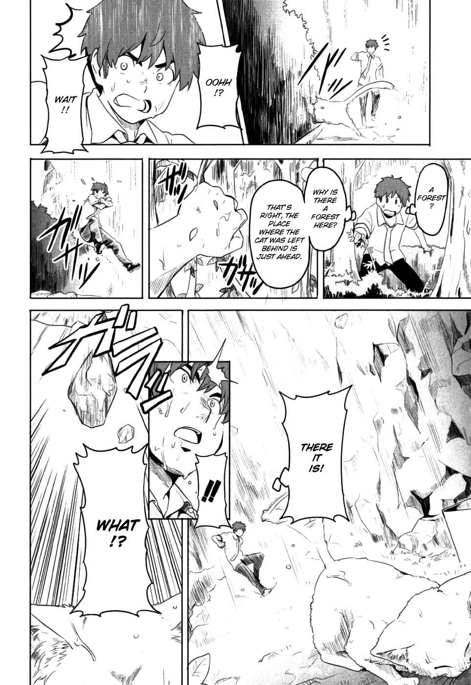 Page 25 Chapter 7 Maken-Ki!