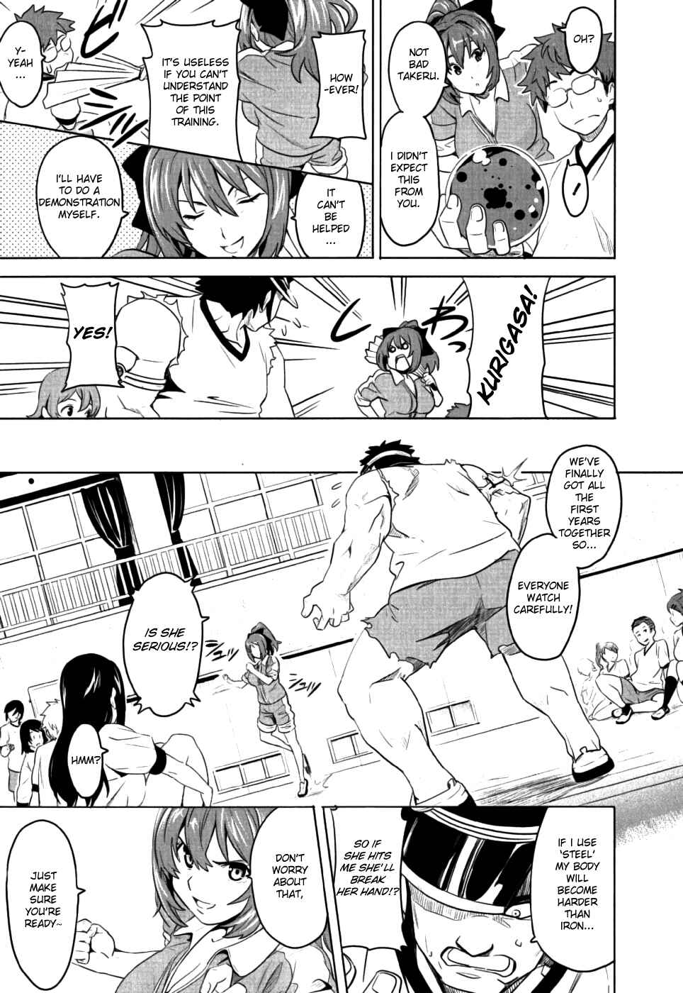 Page 3 Chapter 7 Maken-Ki!