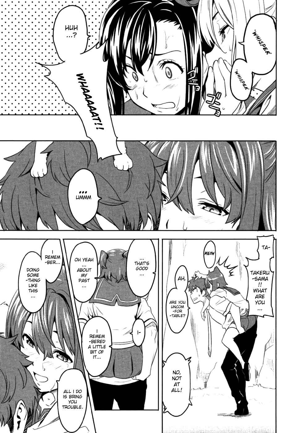Page 31 Chapter 7 Maken-Ki!
