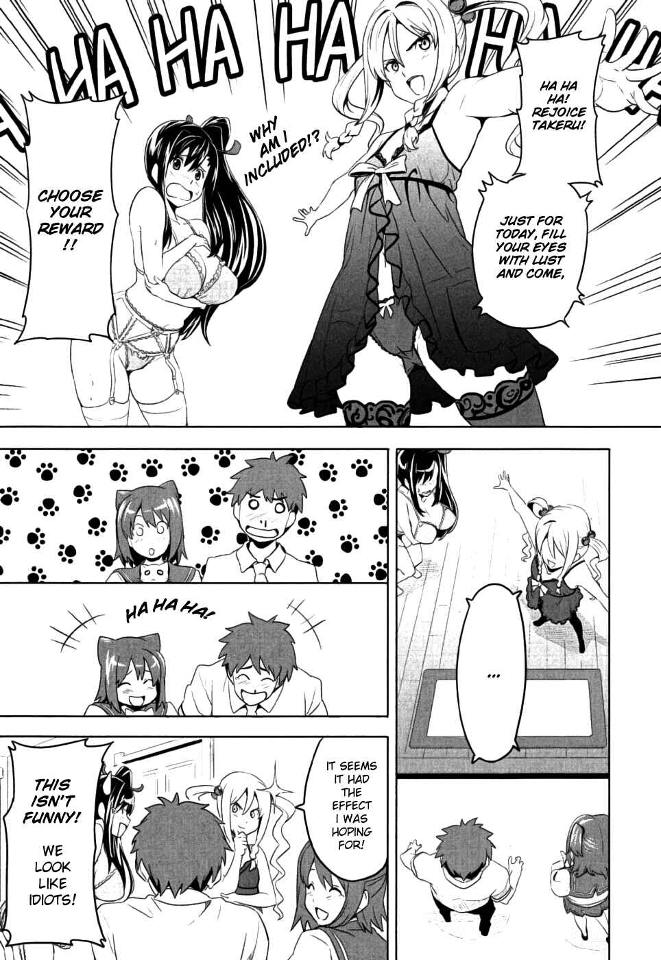 Page 33 Chapter 7 Maken-Ki!