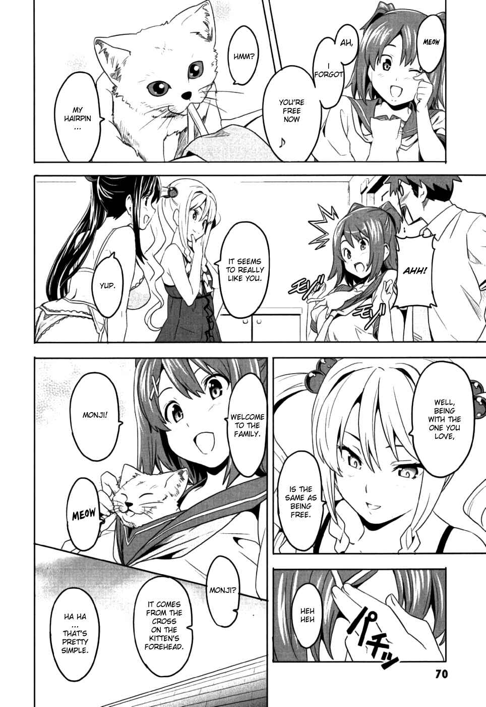 Page 34 Chapter 7 Maken-Ki!