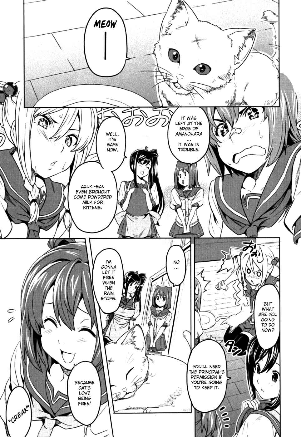 Page 9 Chapter 7 Maken-Ki!