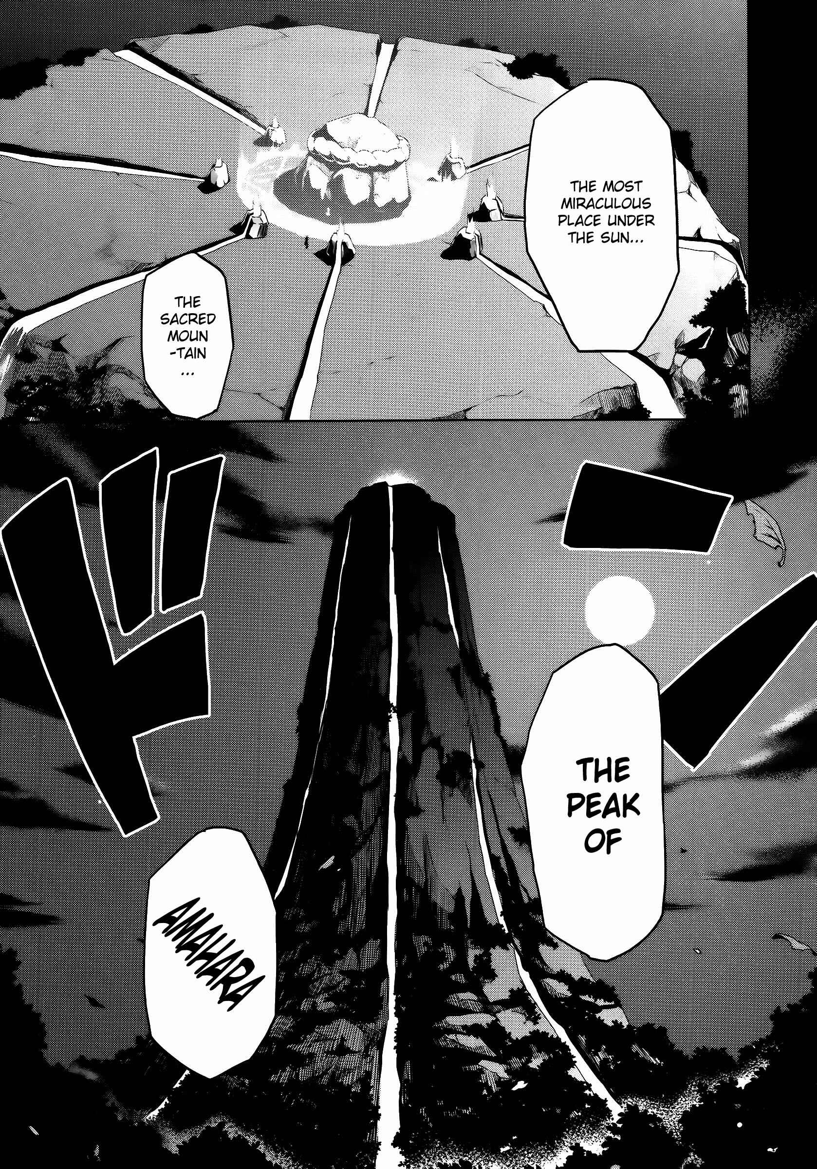 Page 11 Chapter 52 Maken-Ki!