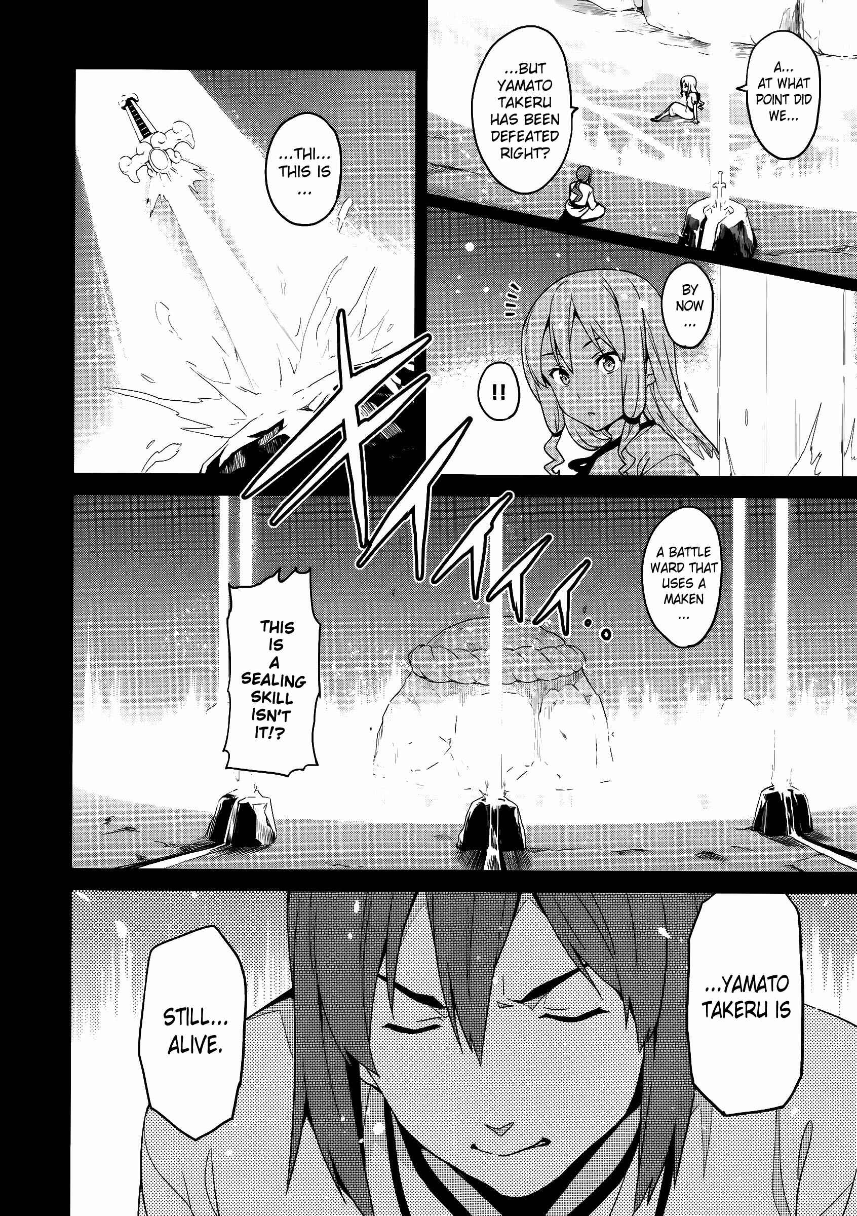 Page 12 Chapter 52 Maken-Ki!