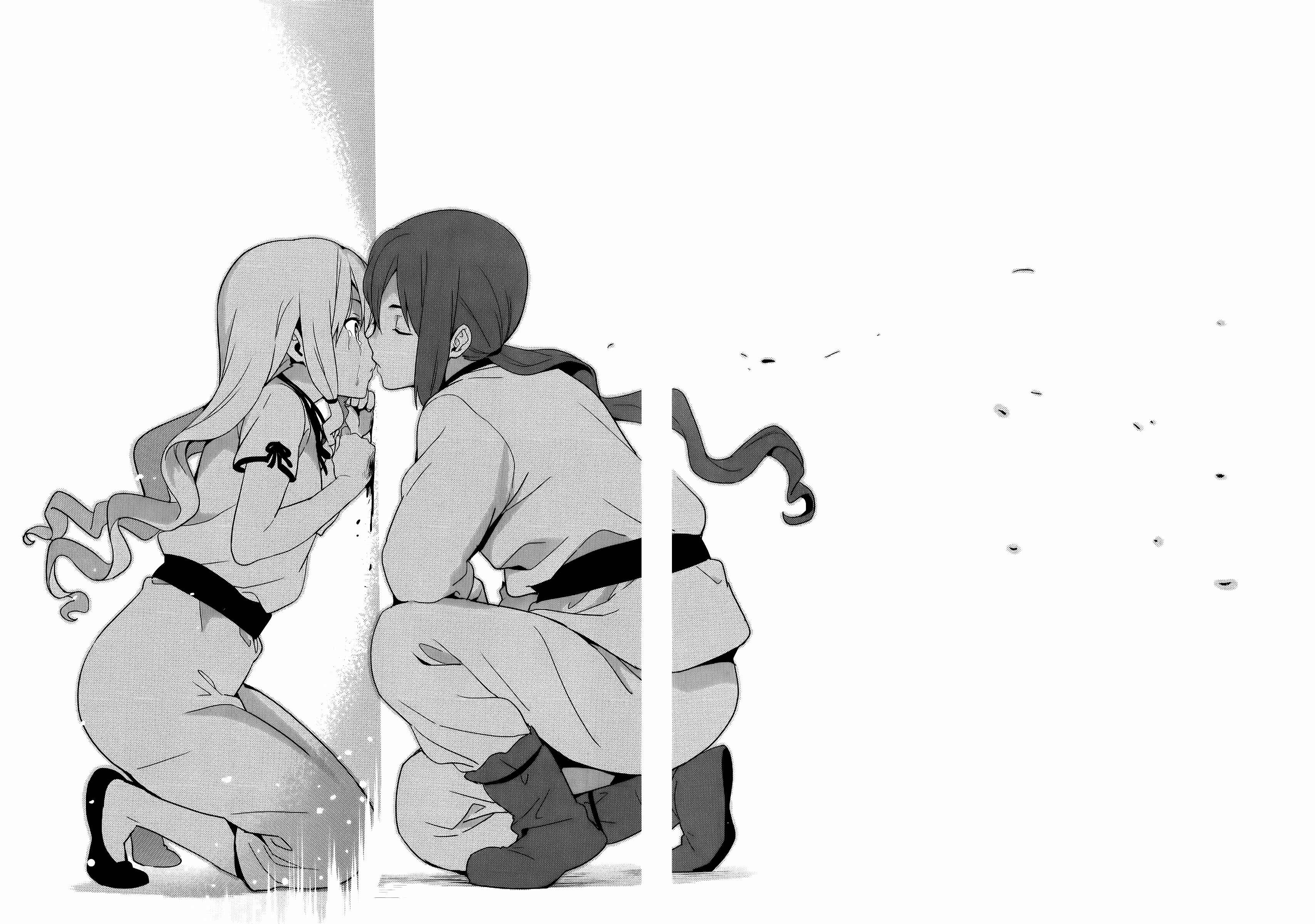 Page 16 Chapter 52 Maken-Ki!