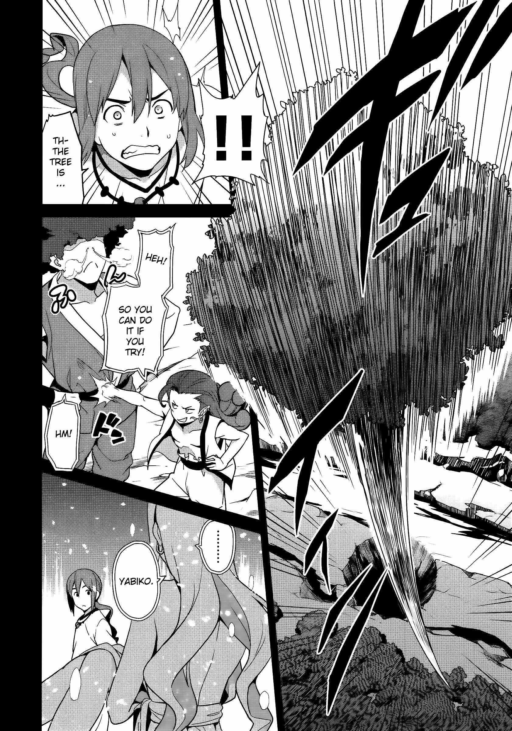 Page 4 Chapter 52 Maken-Ki!