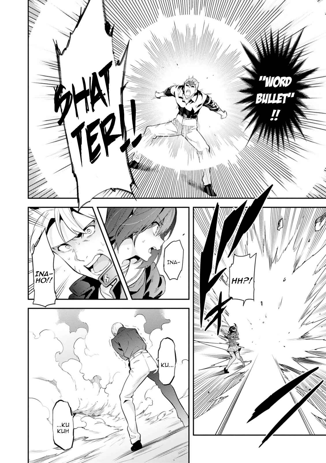 Page 15 Chapter 95 Maken-Ki!
