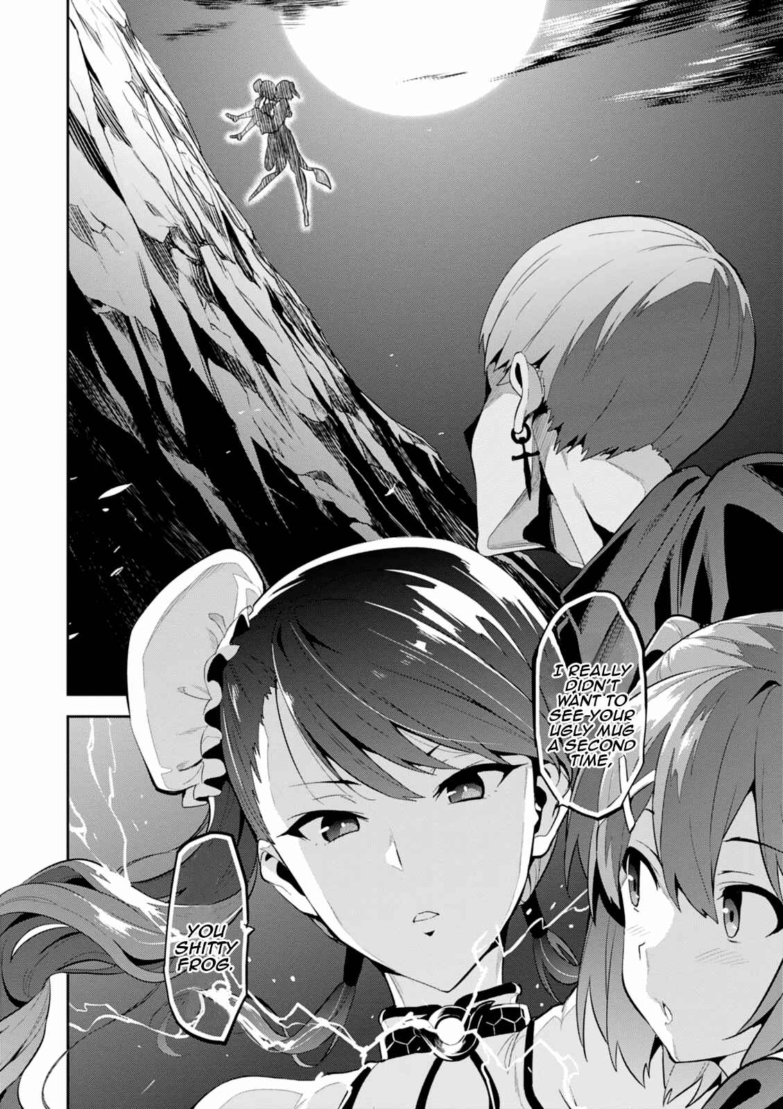 Page 17 Chapter 95 Maken-Ki!