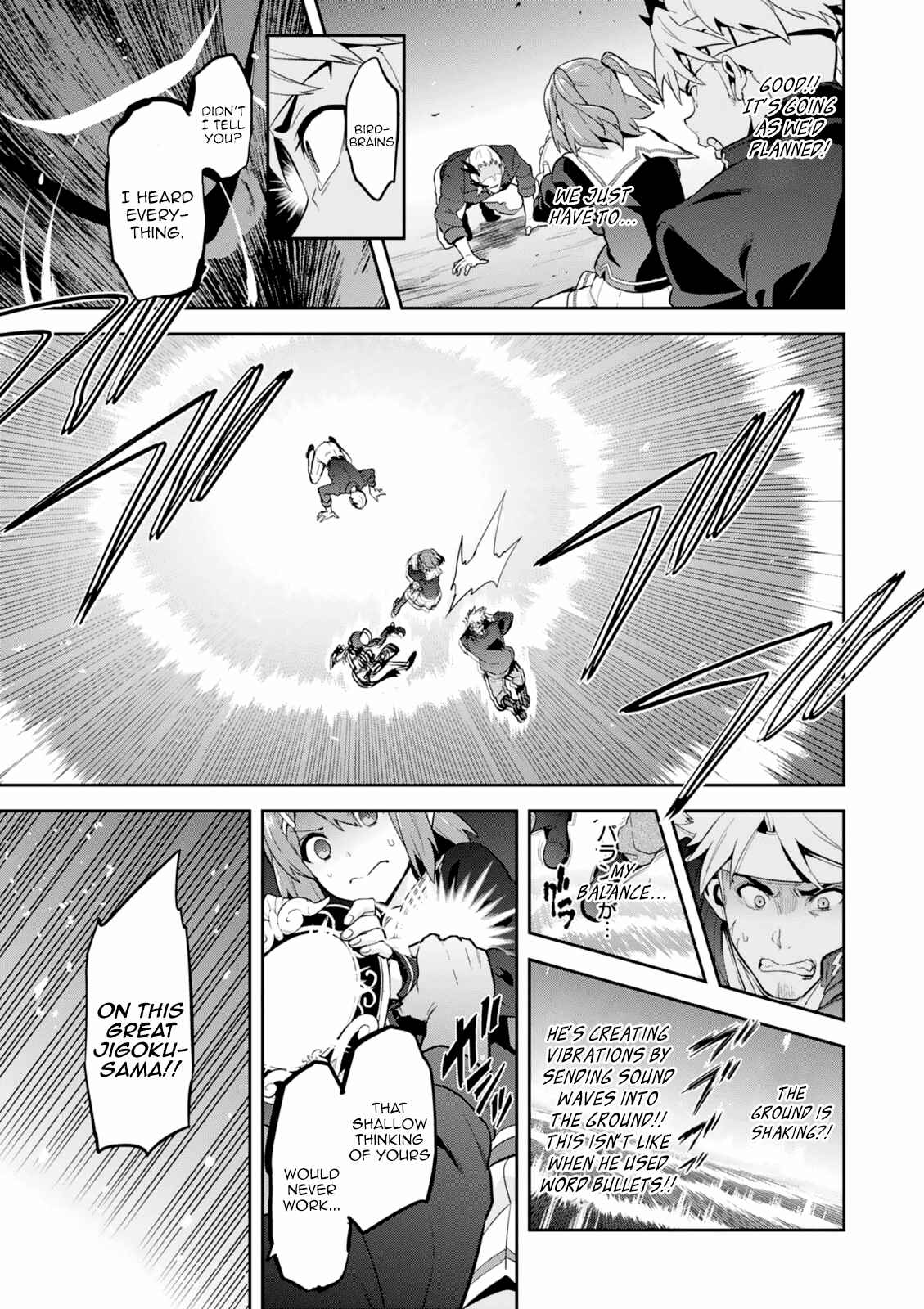 Page 26 Chapter 95 Maken-Ki!