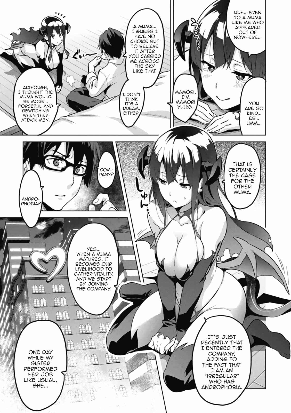 Page 11 Chapter 80.5 Maken-Ki!