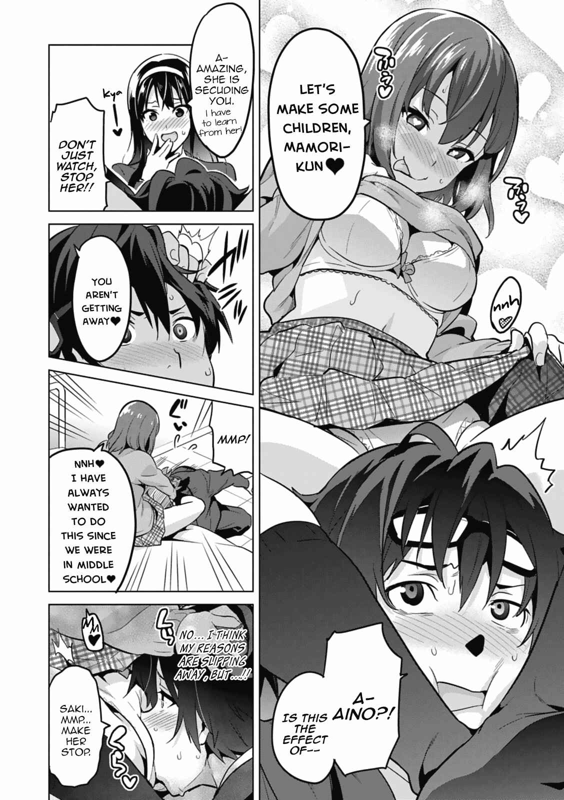 Page 30 Chapter 80.5 Maken-Ki!
