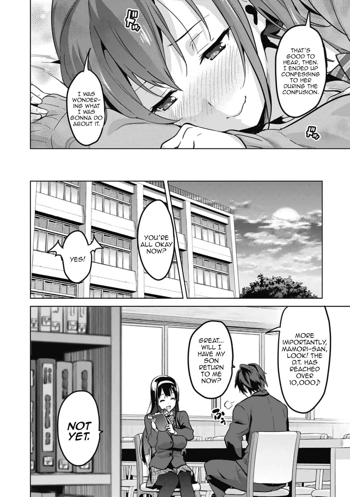 Page 36 Chapter 80.5 Maken-Ki!