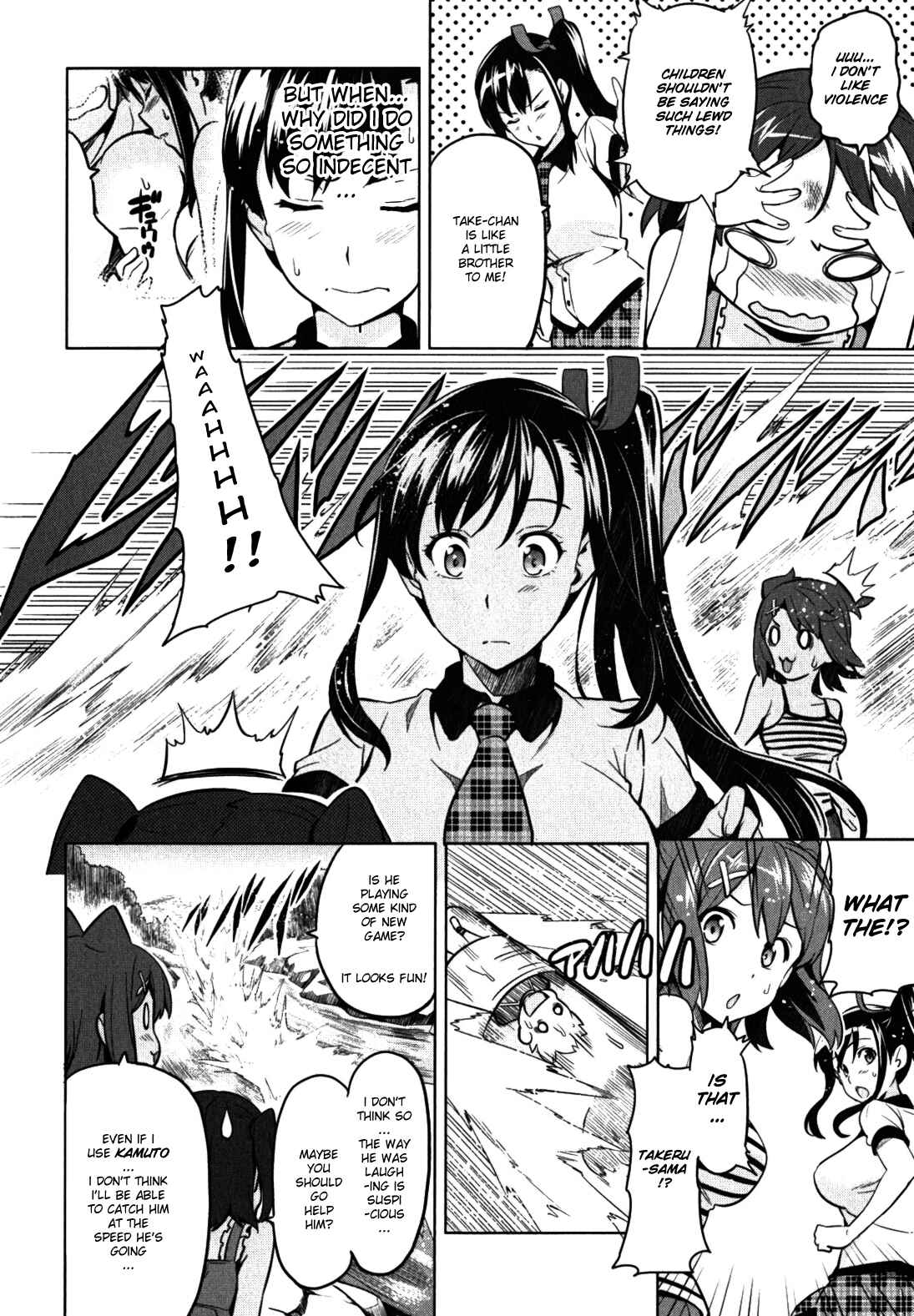 Page 10 Chapter 32 Maken-Ki!