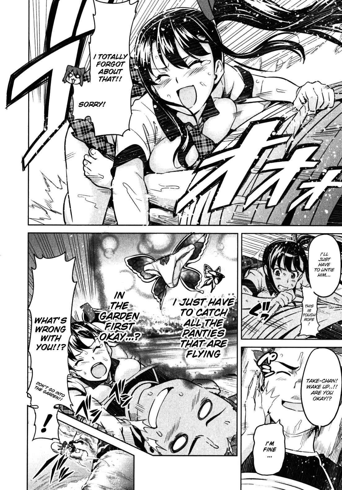 Page 12 Chapter 32 Maken-Ki!