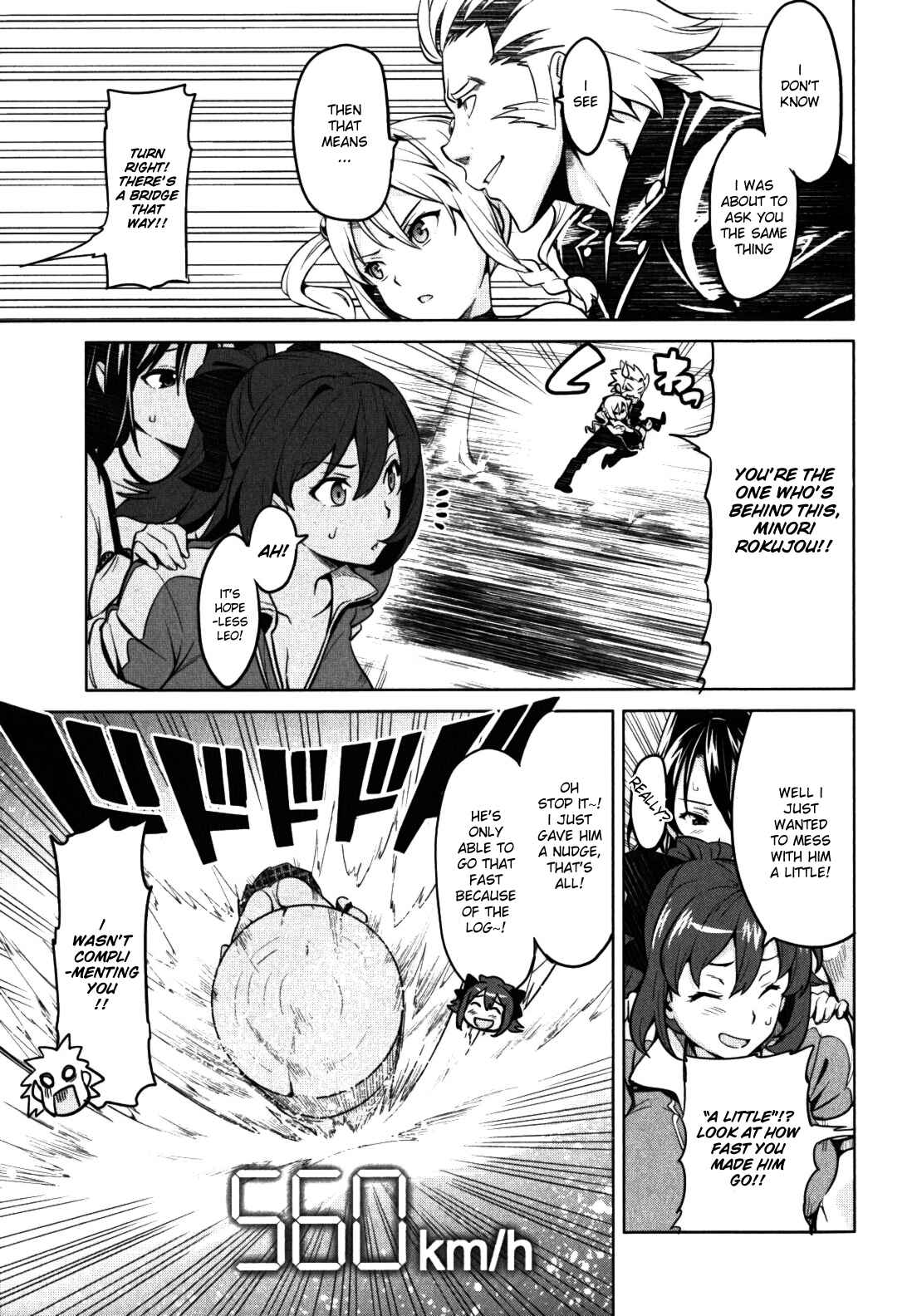 Page 15 Chapter 32 Maken-Ki!