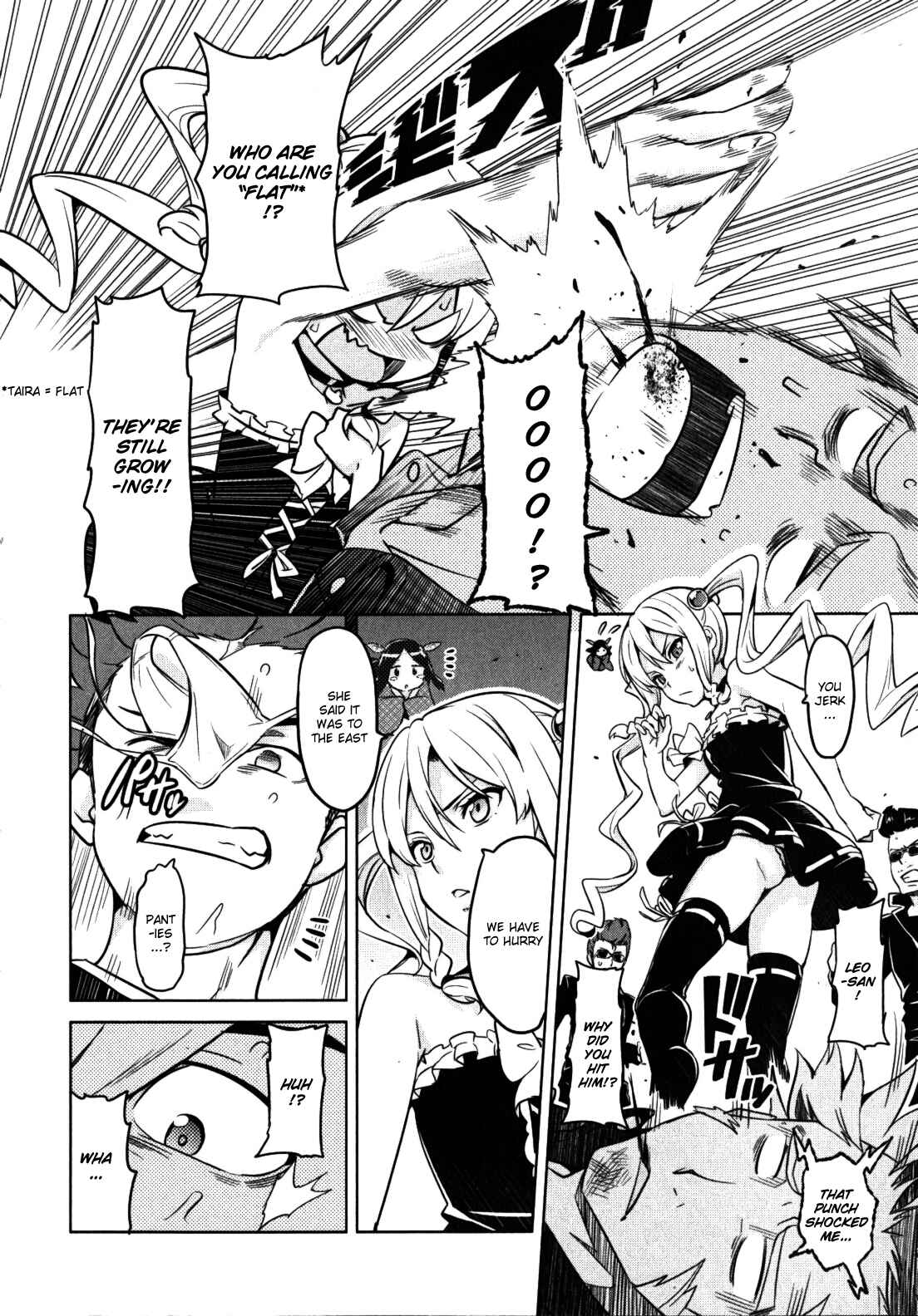 Page 18 Chapter 32 Maken-Ki!