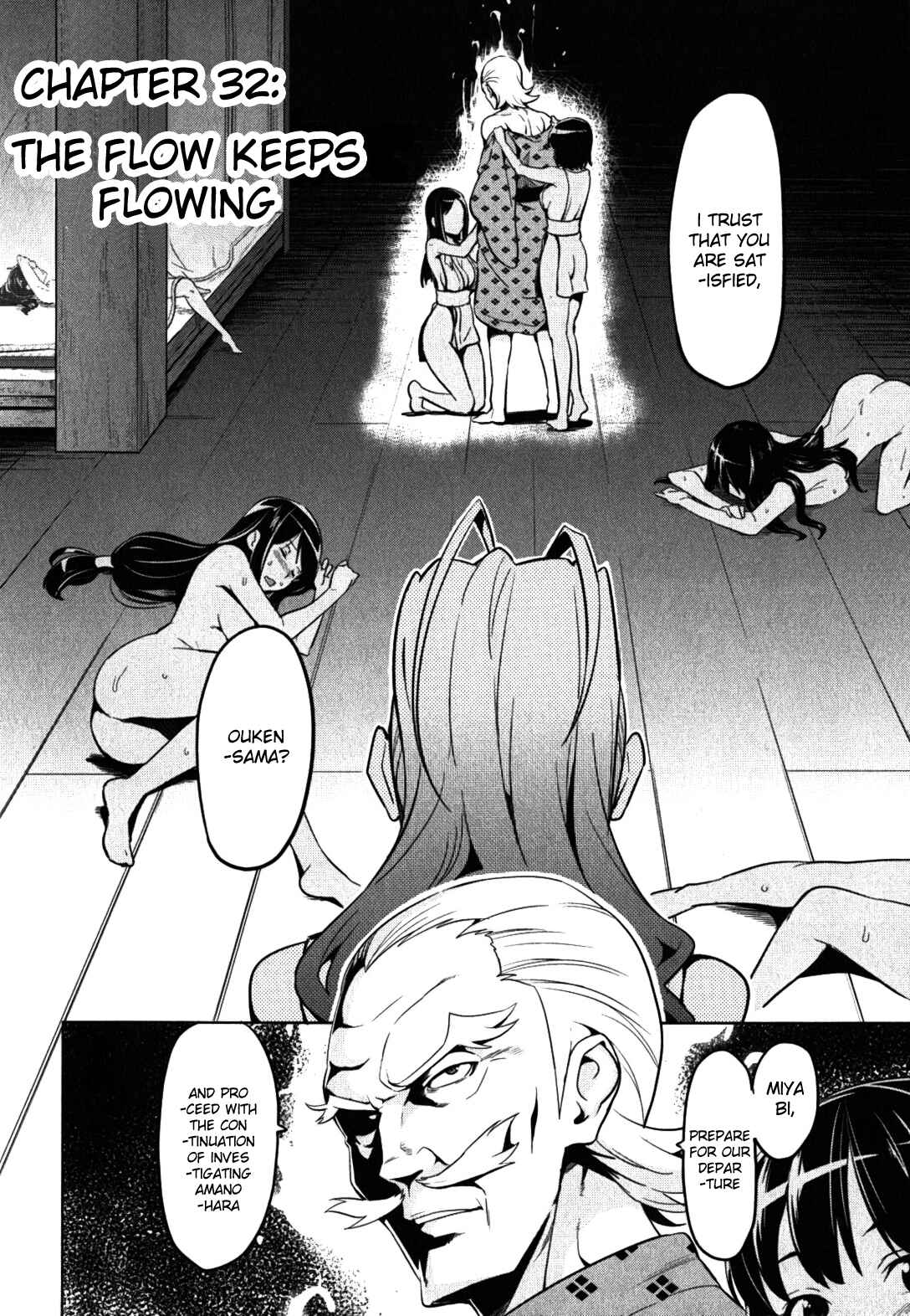 Page 2 Chapter 32 Maken-Ki!