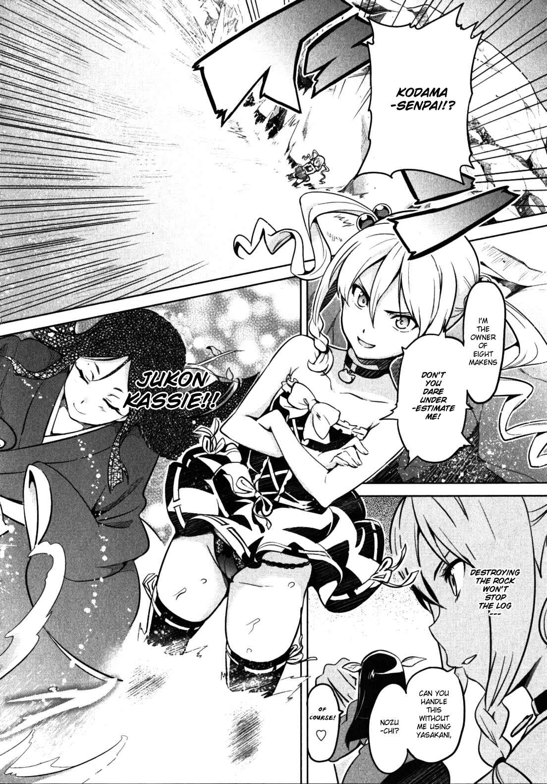 Page 20 Chapter 32 Maken-Ki!