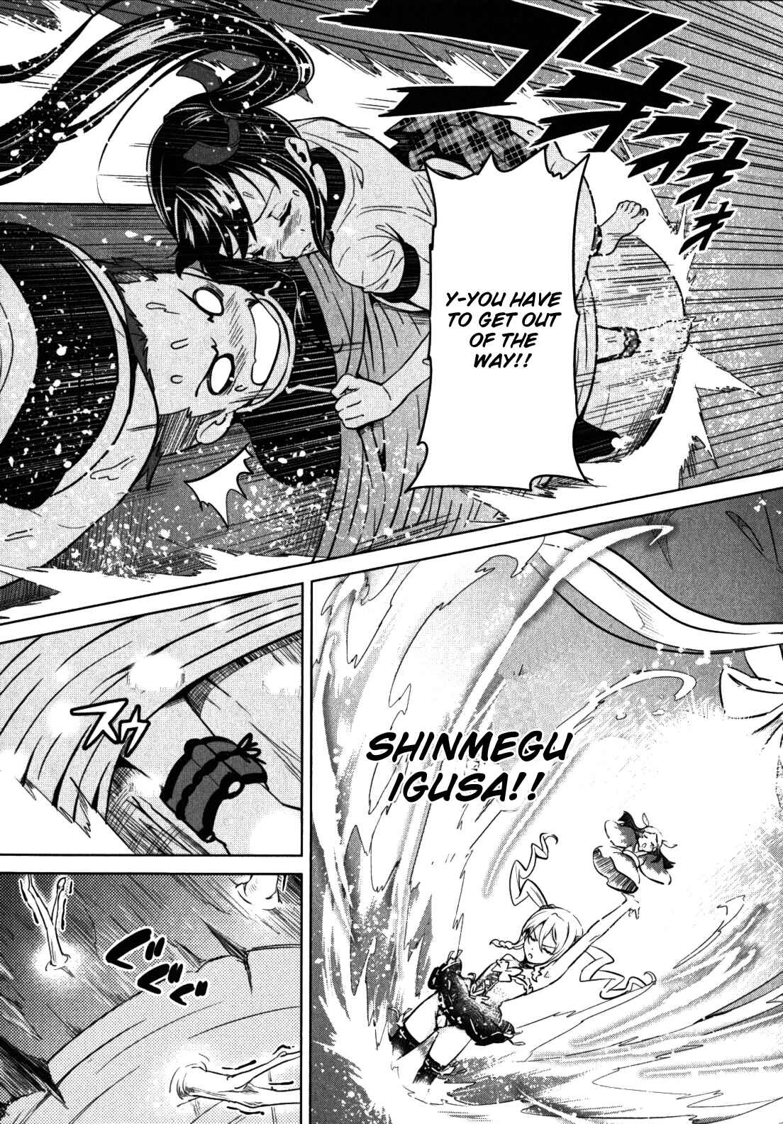 Page 21 Chapter 32 Maken-Ki!