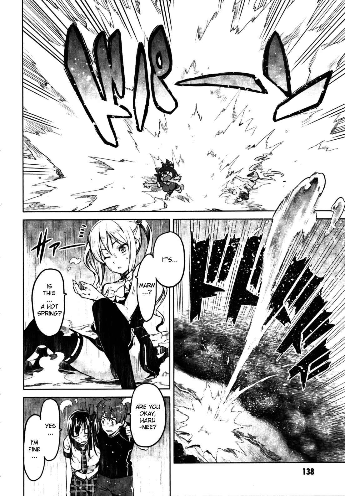 Page 24 Chapter 32 Maken-Ki!
