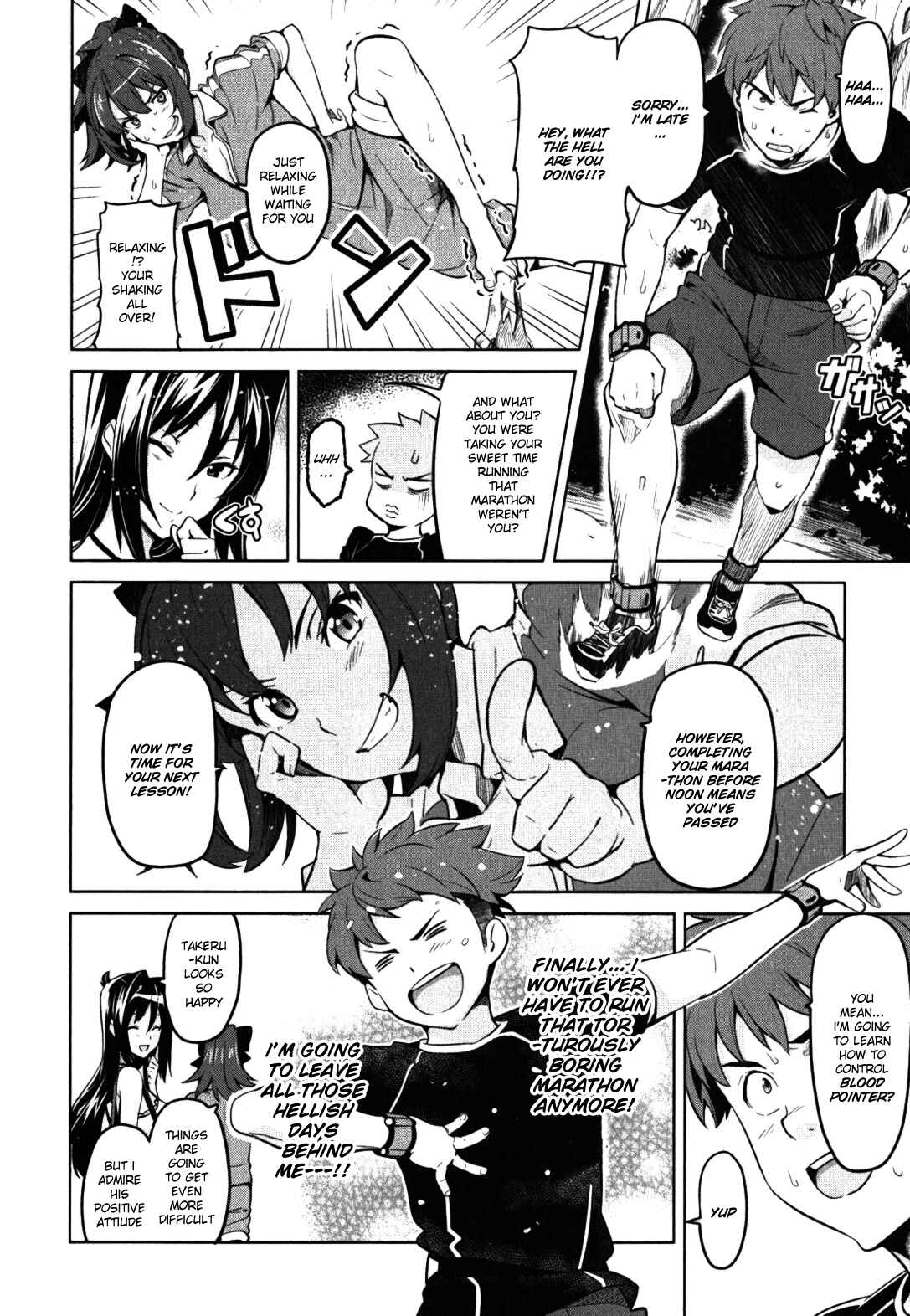 Page 6 Chapter 32 Maken-Ki!
