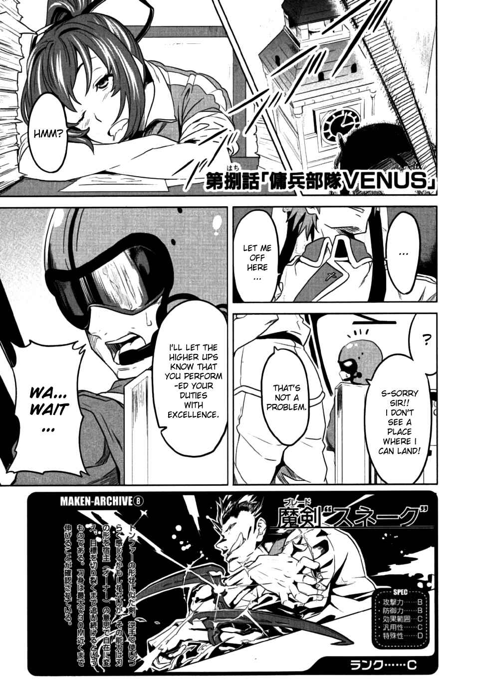 Page 1 Chapter 8 Maken-Ki!