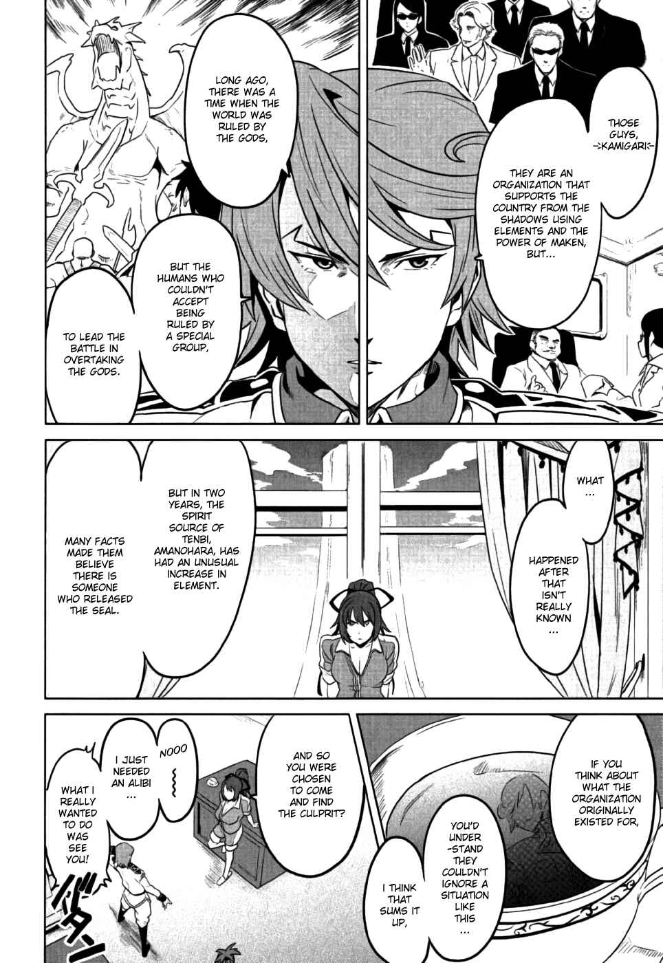 Page 10 Chapter 8 Maken-Ki!