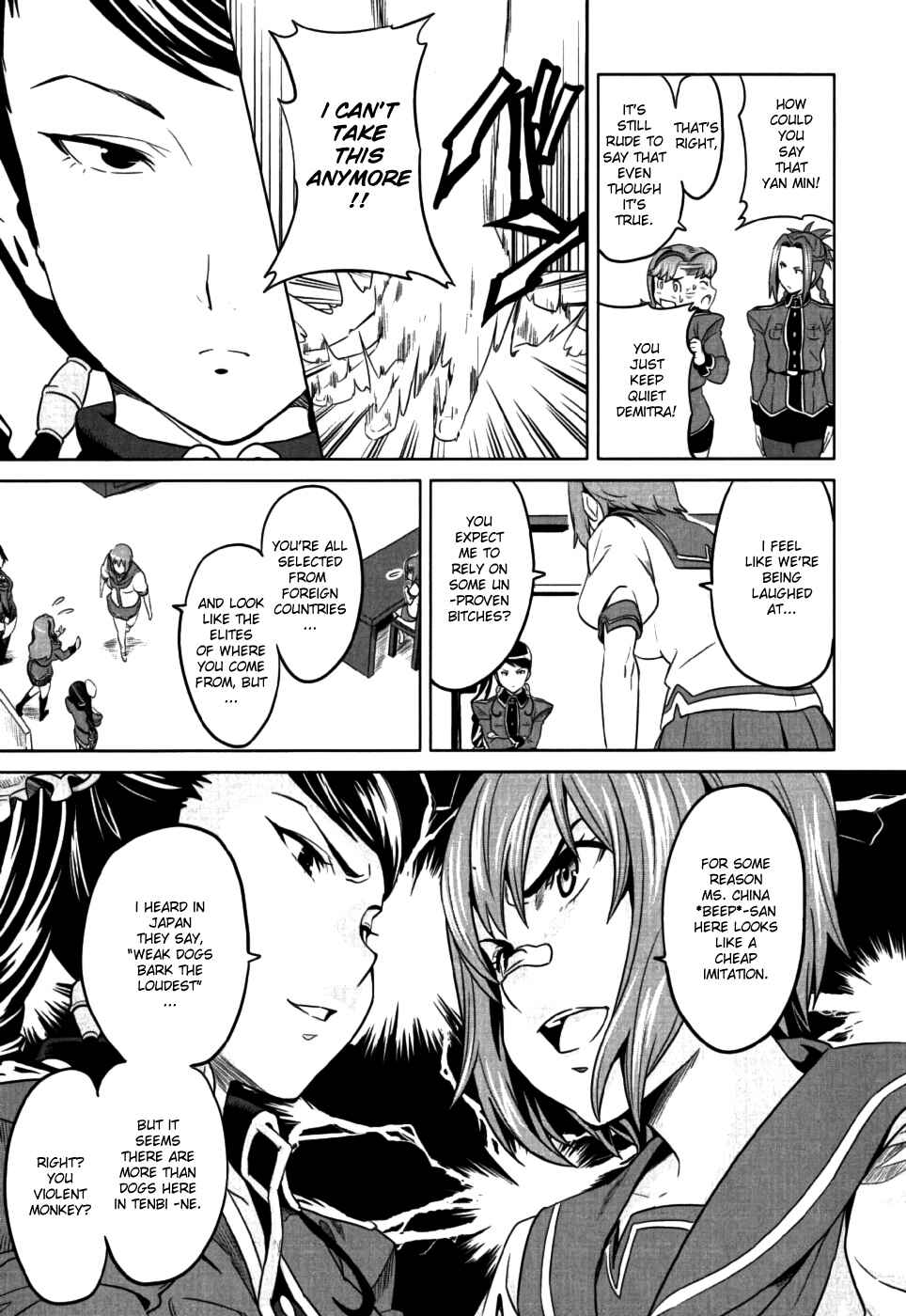Page 15 Chapter 8 Maken-Ki!