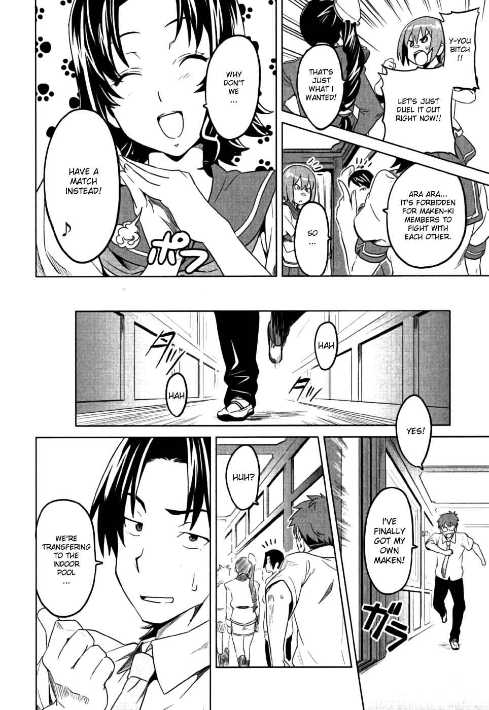 Page 16 Chapter 8 Maken-Ki!