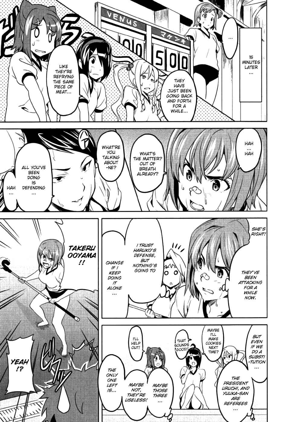 Page 25 Chapter 8 Maken-Ki!