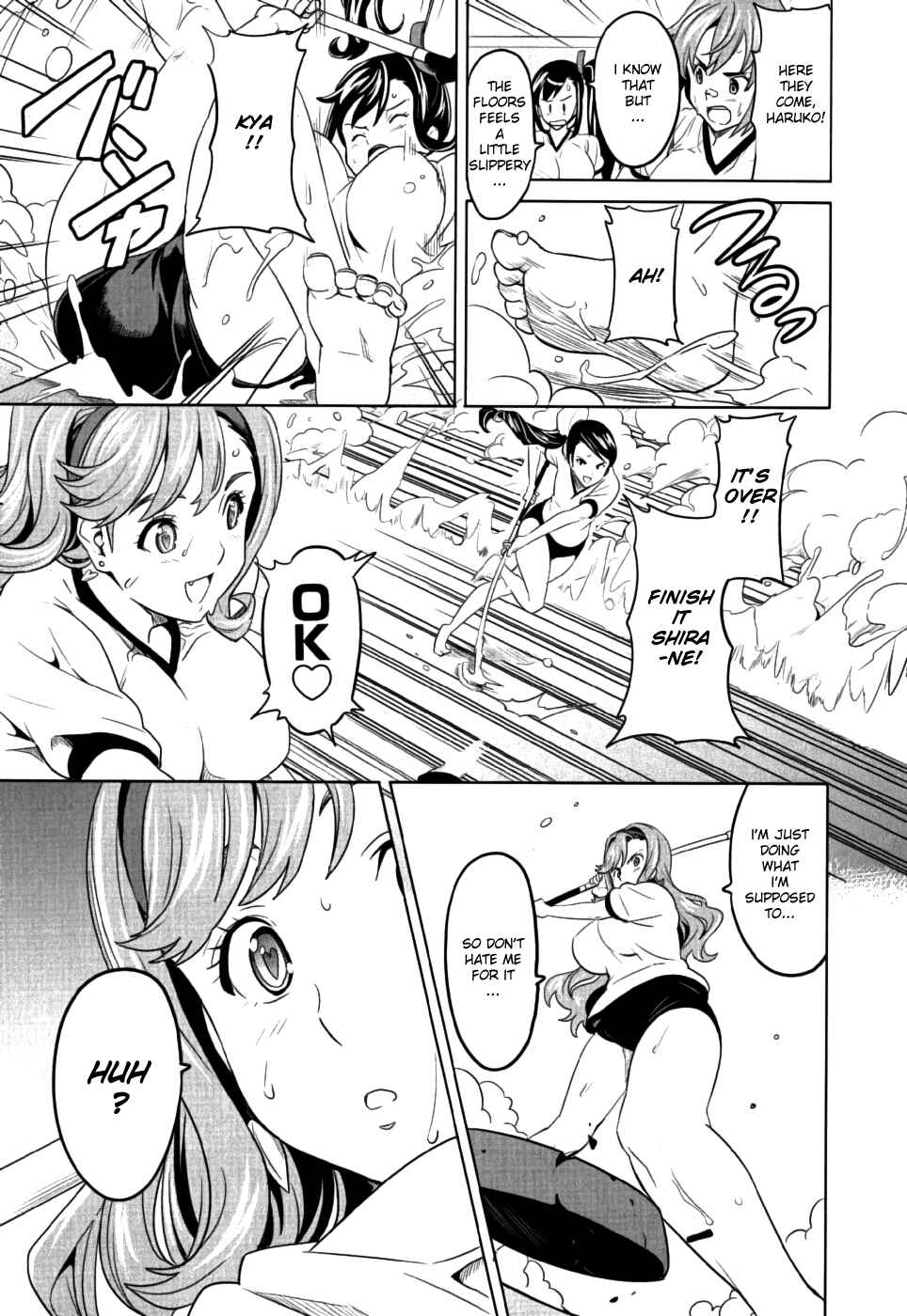 Page 29 Chapter 8 Maken-Ki!