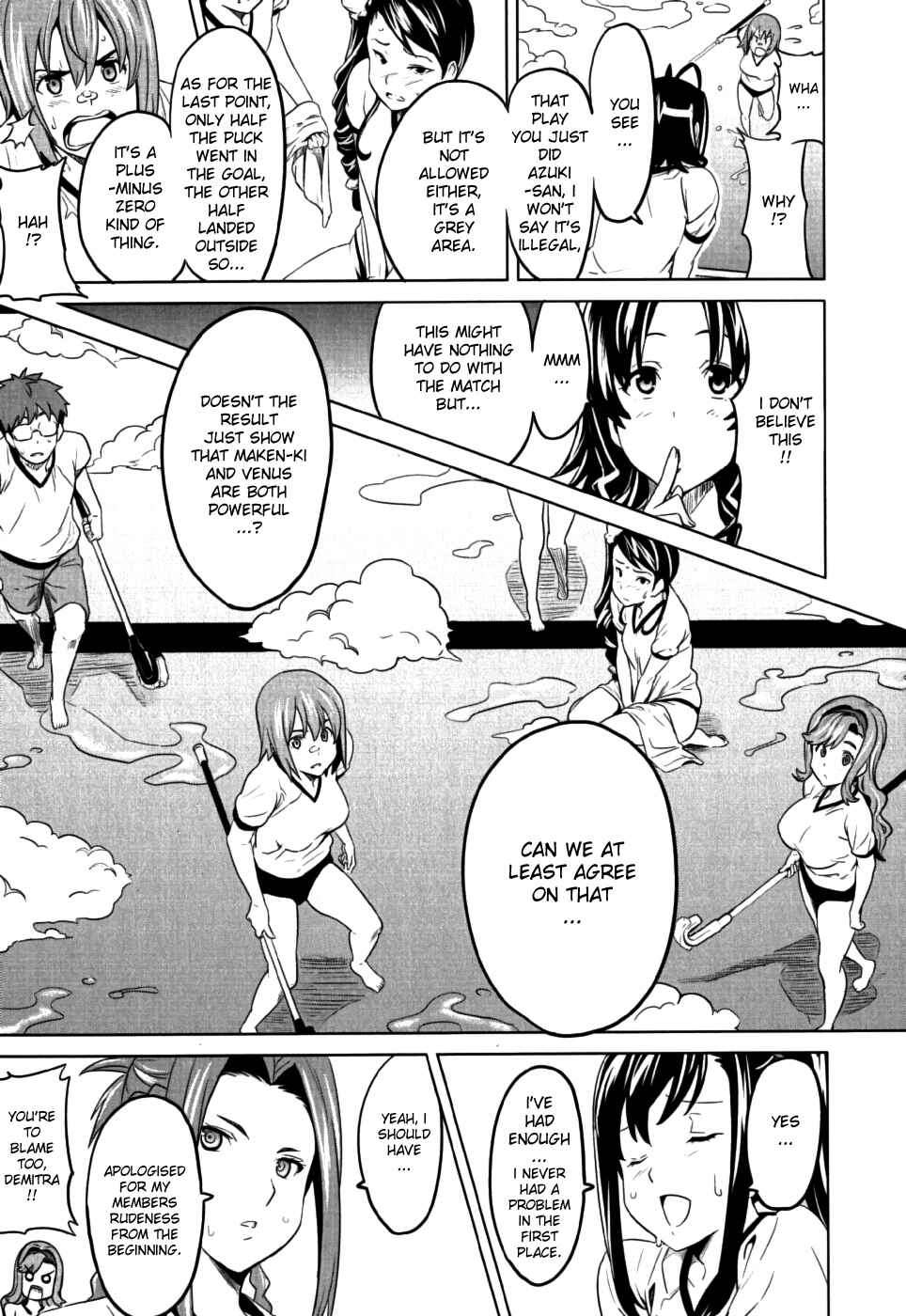 Page 35 Chapter 8 Maken-Ki!