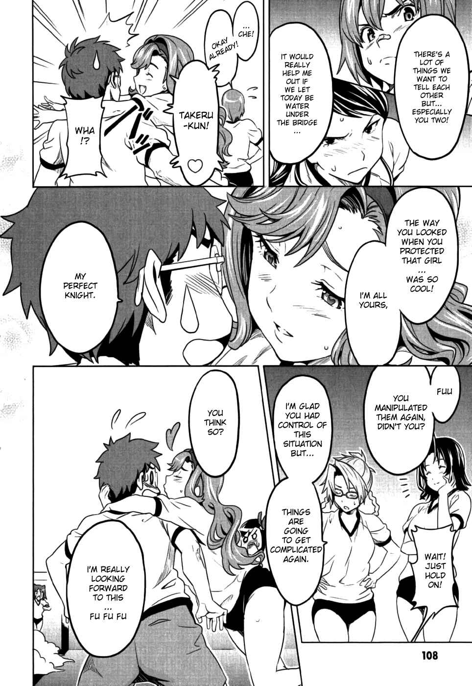 Page 36 Chapter 8 Maken-Ki!