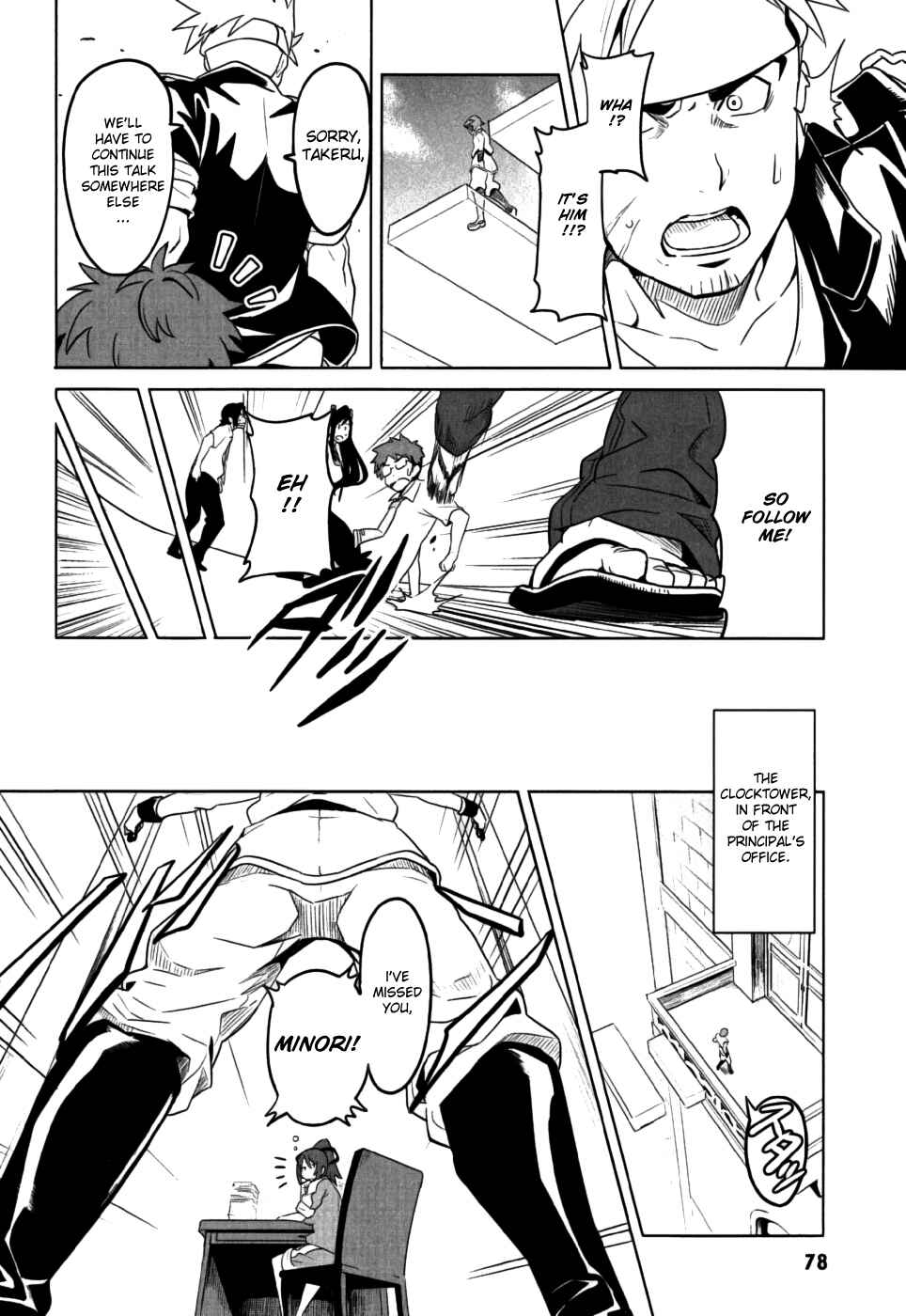 Page 6 Chapter 8 Maken-Ki!