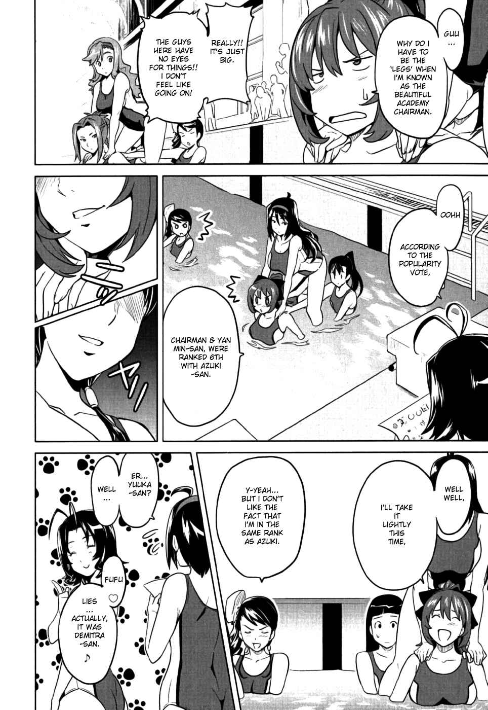Page 16 Chapter 10 Maken-Ki!