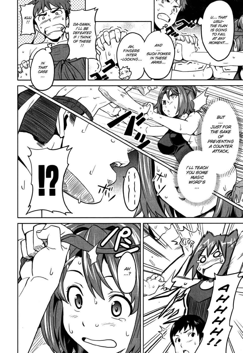 Page 20 Chapter 10 Maken-Ki!
