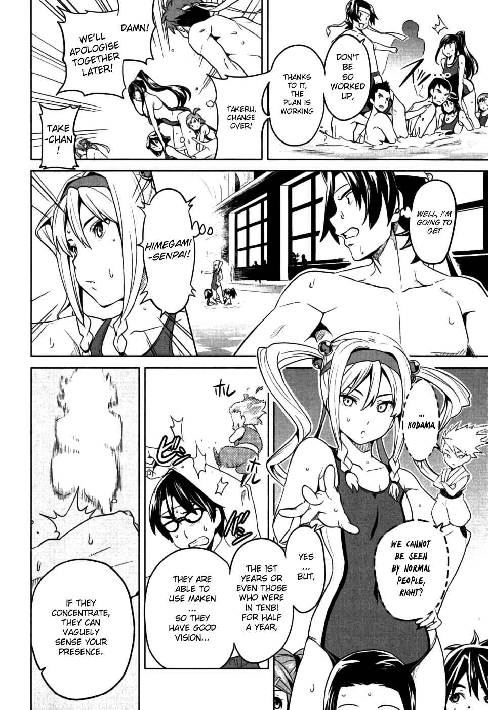 Page 22 Chapter 10 Maken-Ki!