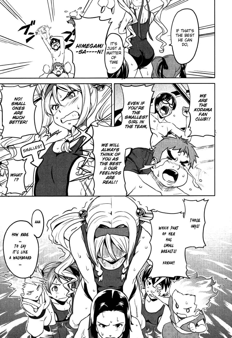 Page 23 Chapter 10 Maken-Ki!